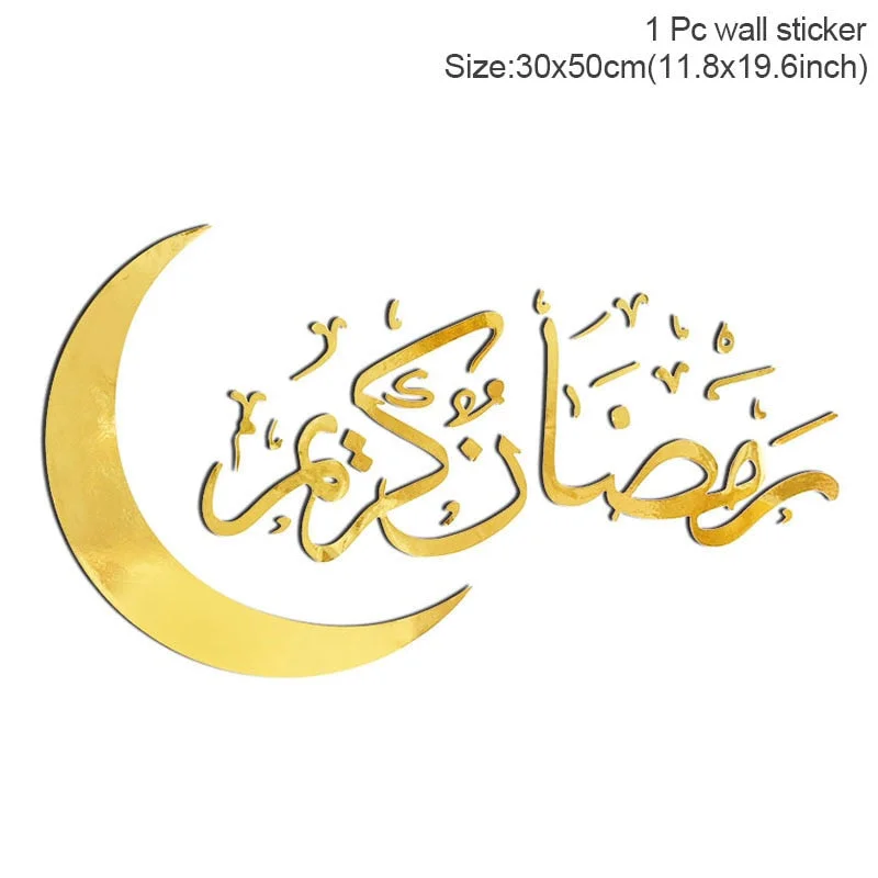 Eid Mubarak Moon Wall Stickers Ramadan Decorations for Home DIY Decal Islamic Ramadan Kareem Muslim Party Decor Eid Al Adh Gifts