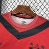 24/25 Sport Recife Soccer Jersey Second Away