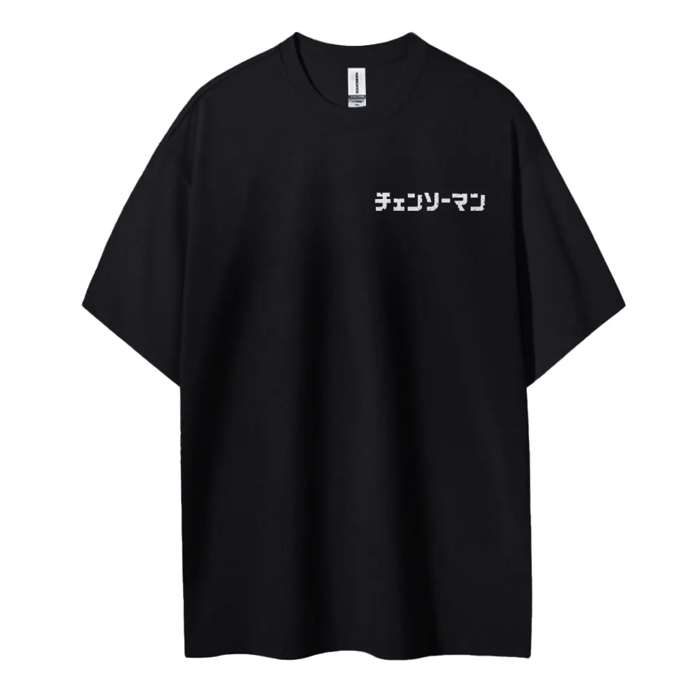Chainsaw Man Cotton Unisex Crew Neck Anime T-Shirt