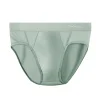 Men's Ice Silk Ultra-Thin Large Size Breathable Antibacterial Comfortable Underwear
