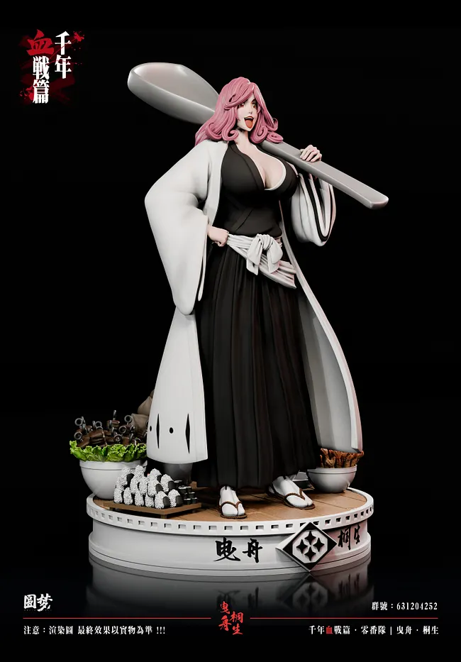 PRE-ORDER YuanMeng Studio - Bleach Kirinji Tenjiro Statue(GK)