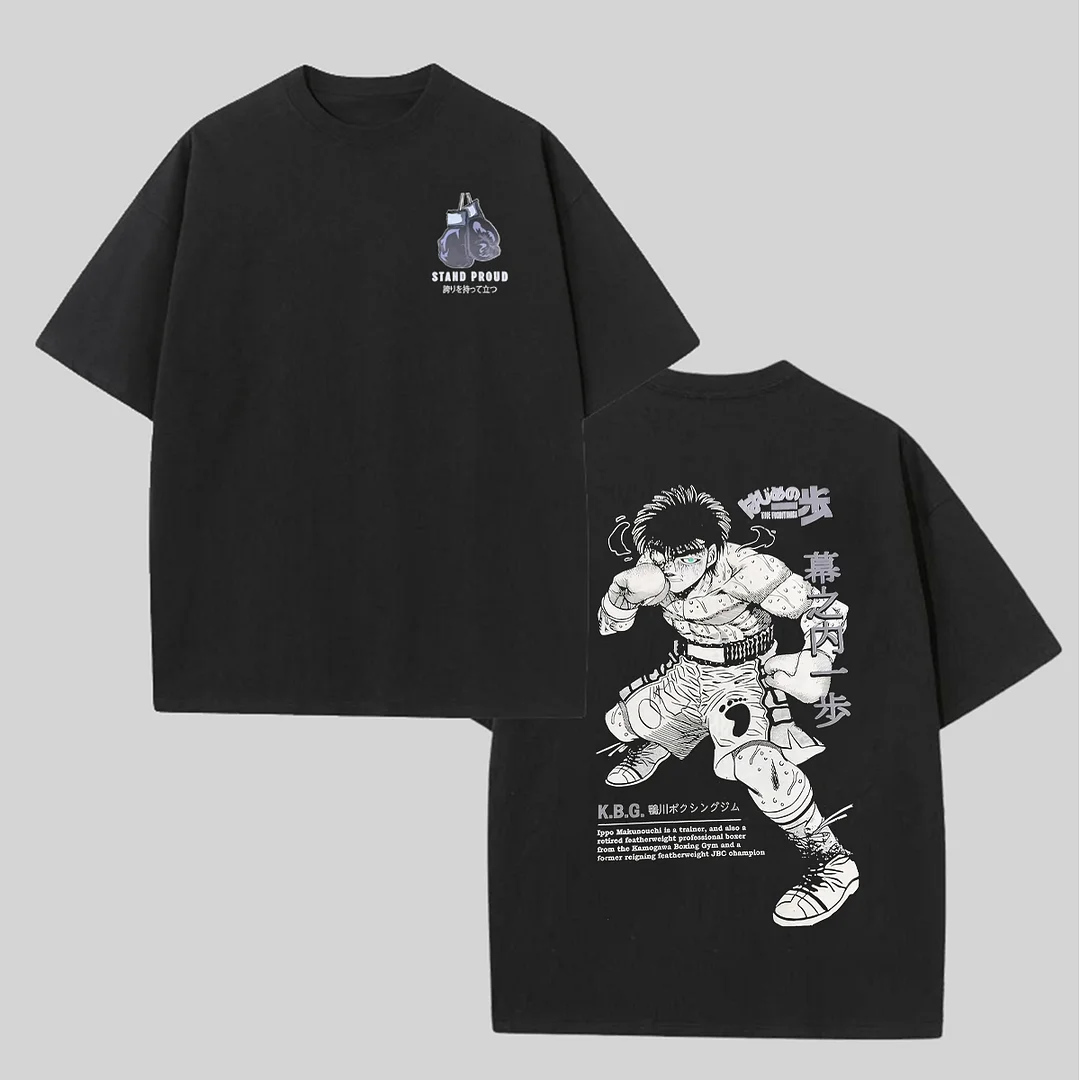 Ippo Makunouchi Printed Unisex Oversized T-shirts