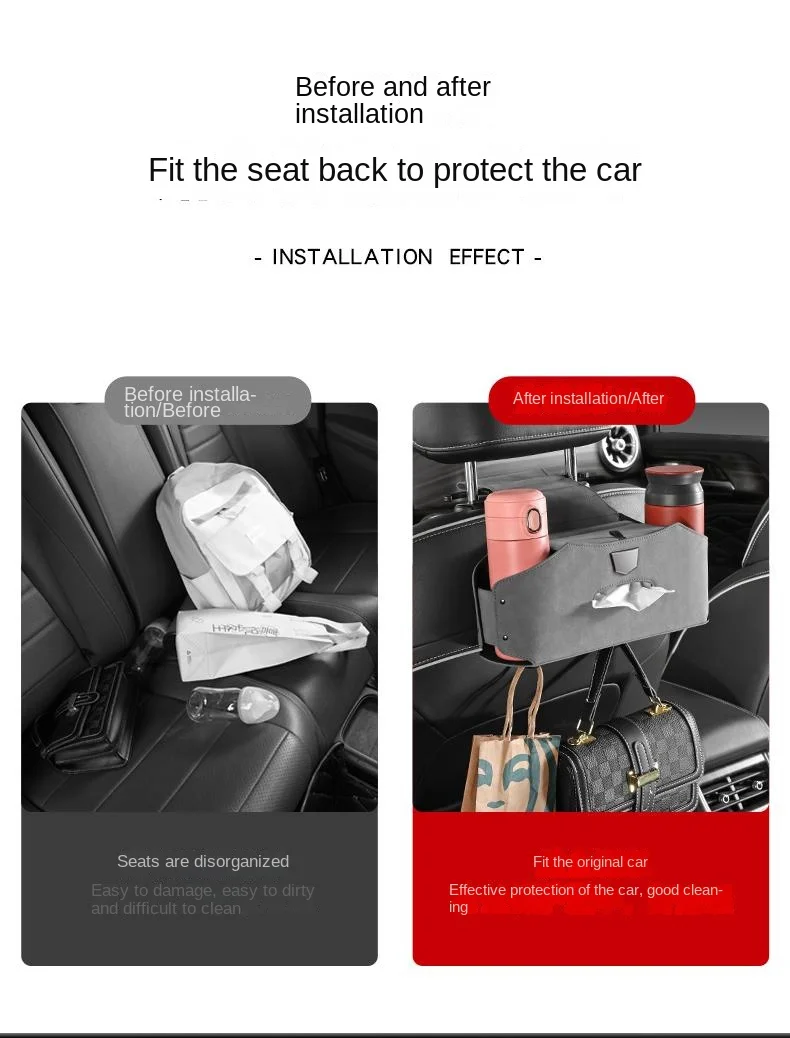 Car seat back suede hanging storage box