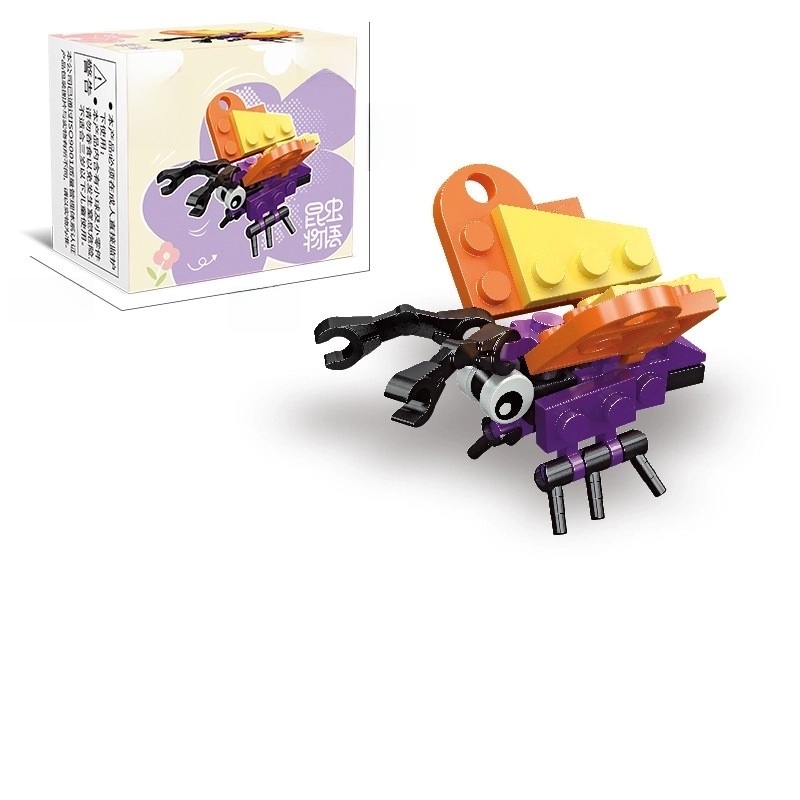 Building Toys Kids(7-16Years) Insect Plastic Toys