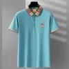 Men's Business Striped Lapel Polo Shirt