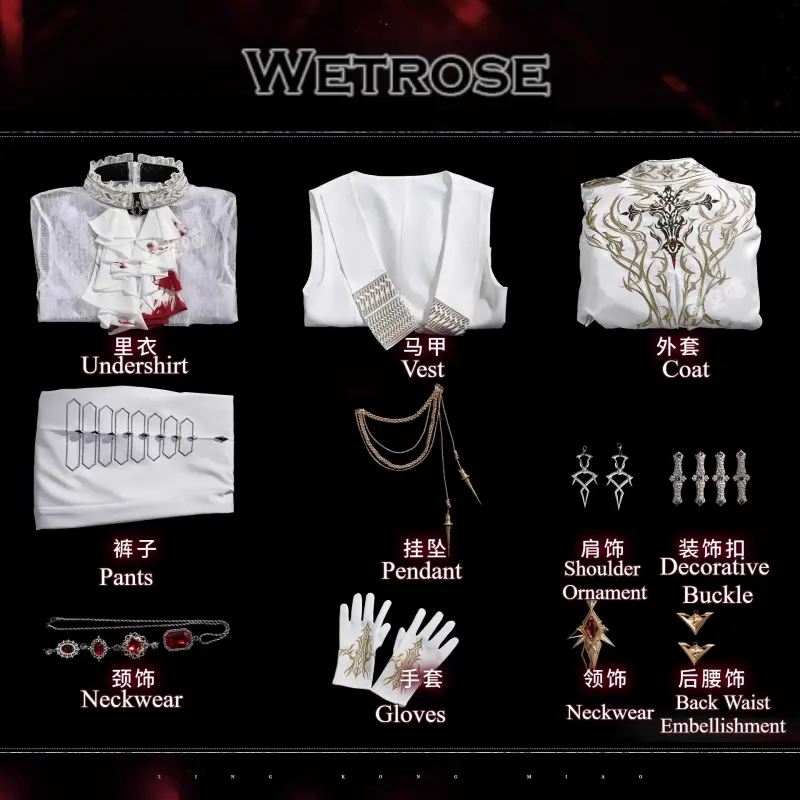 [Wetrose] Pre-Order Love and Deepspace Sylus Silverwing Fiend Game Outfit Cosplay Costume