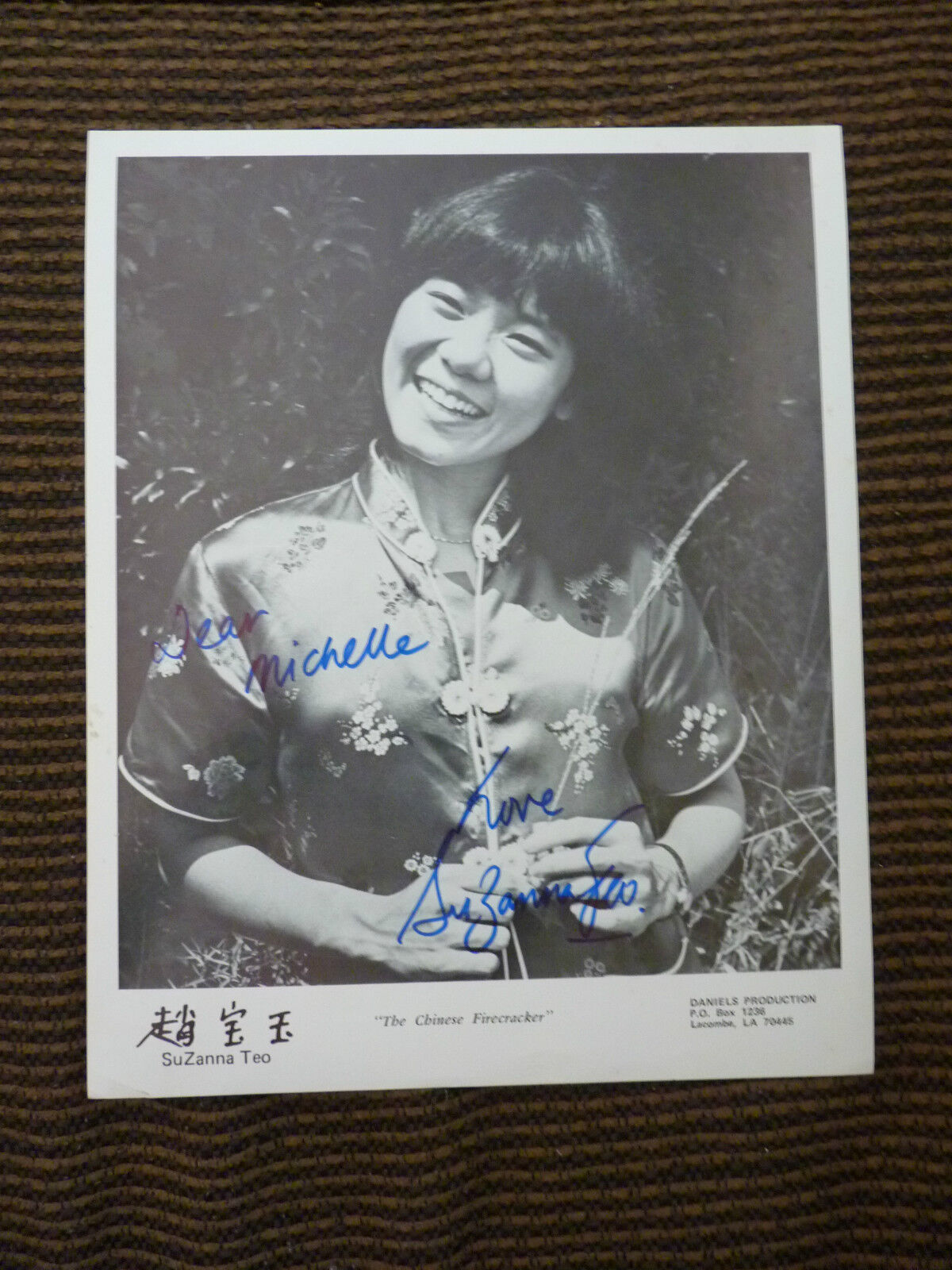 SuZanna Teo Chinese Firecracker Signed Autograph Promo Photo Poster painting 8x10 personalized 2