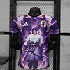 2025/2026 Player Version Japan Special Edition 21 Football Jersey 1:1 Thai quality