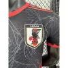 2025 Player Version Japan Soccer Jersey