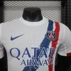 24/25 Players PSG Soccer Jersey Away