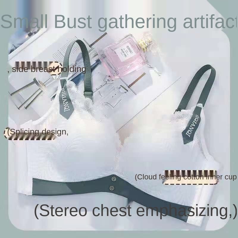 Japanese  Bra Briefs Set Sexy Lace Underwear Fashion Push Up Comfort Brassiere Women Small Bra Without Steel Ring Sexy Lingerie