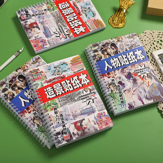 Journalsay スクラップブッキング ステッカーブック | 和紙