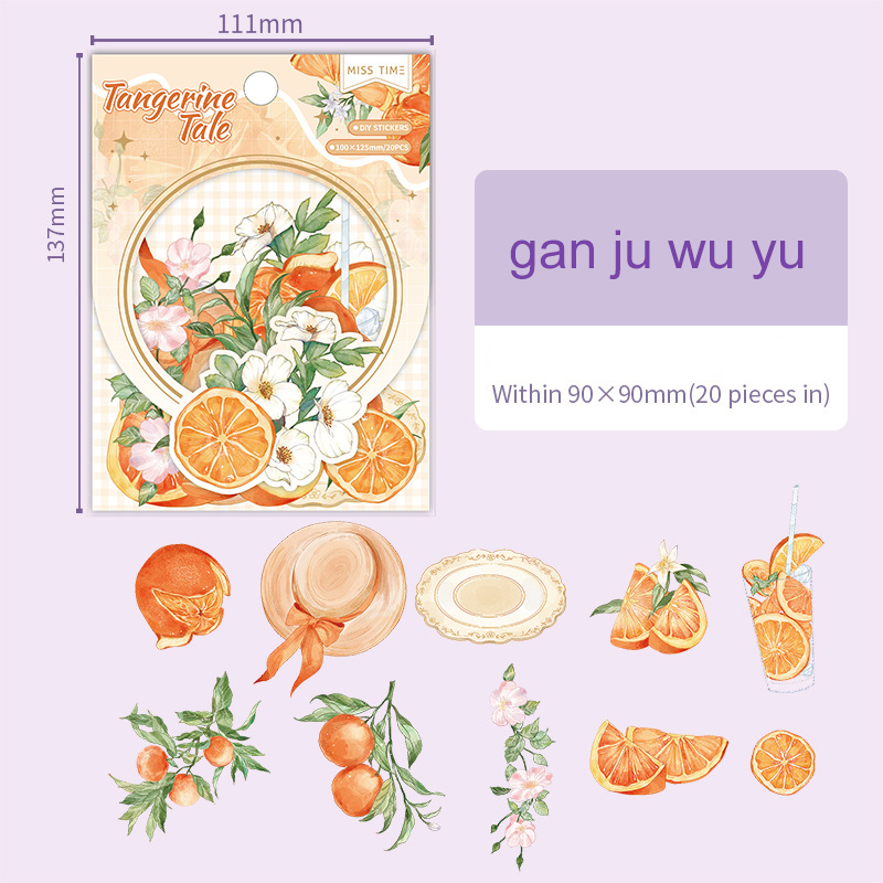 PET Sticker - Fruit Tea Club Series Vintage Flower Plant Landscaping 