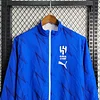 2023/2024 Al Hilal Reversible Windbreaker (White-Blue) Football Shirt 1:1 Thai Quality