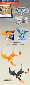 1/20 Scale World Zukan Mega Charizard X & Mega Charizard Y - Pokemon Resin  Statue - SXG Studios [In Stock]