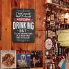 I Shouldn't Drink - Metal Tin Signs(8*12Inch/12*16Inch) - Bar