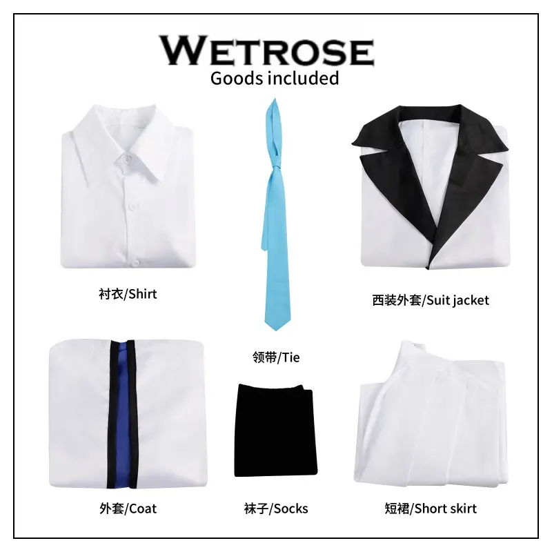 [Wetrose] In Stock Blue Archive Ushio Noa Uniform Anime Cosplay Costume