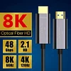 MOSHOU Optical Fiber HDMI 2.1 Cable eARC HDR10+ 8K@60Hz 4K@120Hz Optic Ultra High Speed for PS5 RTX 3080 Xbox LG QLED TV SIKAI CASE