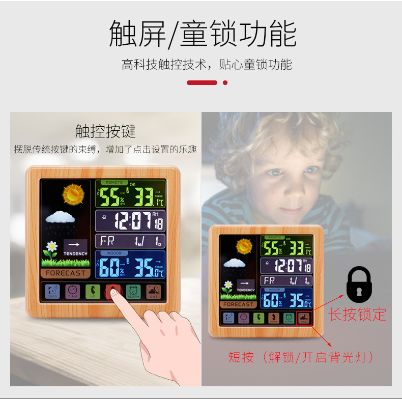3310精修详情_07.jpg
