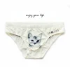 Men's Low Waist Sexy Cartoon Briefs