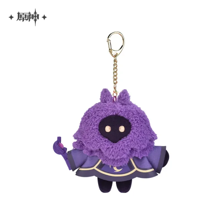 Abyss Mage Plush Keychain [Original Genshin Official Merchandise] 