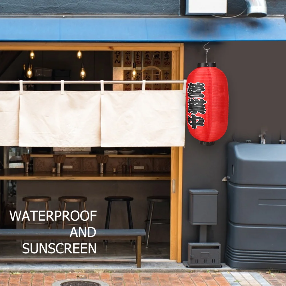 10 inch Japan Lantern Festival Restaurant Chochin Pub Cloth Lantern (4pcs)