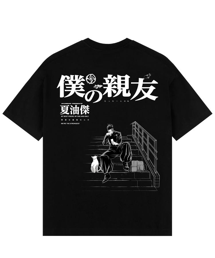 "Geto X my bestfriend - JJK" Oversize T-Shirt