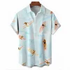 Men's Hawaiian Casual Short Sleeve Shirt