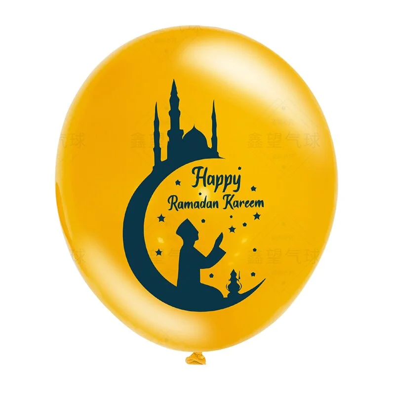 10pcs Eid Mubarak Metal Latex Balloon Ramadan Kareem Decoration Air Globos Ramadan Mubarak Muslim Islamic Festival Party Decor