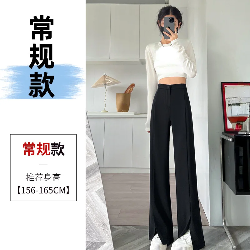 Toloer Open Fork Micro La Suit Pants Female Spring And Summer Design Feeling Vertical Feeling Straight Tube High Waist Show Thin Small Narrow Version Wide Leg Pants-Outfit Ideas