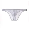 Men's Ice Silk Transparent Low-Waist Ultra-Thin Sexy Briefs