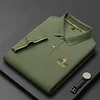 Men's 100% Cotton Lapel Solid Color Polo Shirt