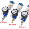 Air Pressure Regulator Gauge & Mini Inline Air Filter Separator JP/EU/US Adapter