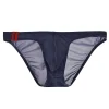 Men's Ice Silk Transparent Ultra Thin Sexy Briefs