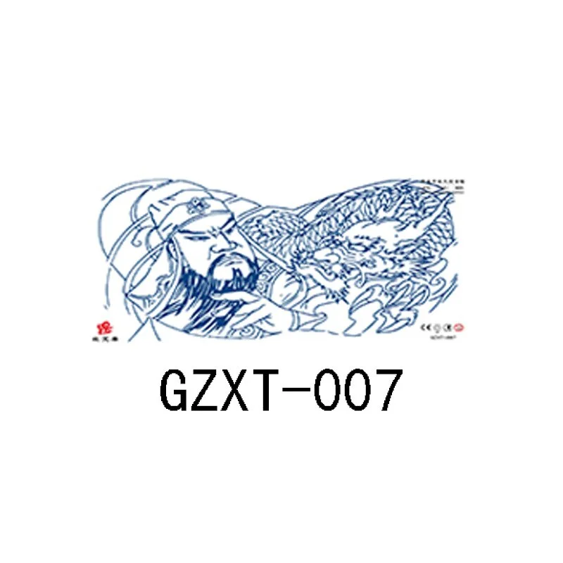 Herbal juice chest sticker tattoo sticker lasts 15 days herbal plant semi-permanent juice tattoo on chest back