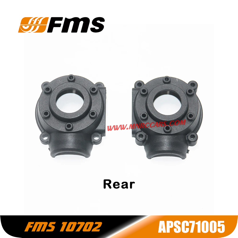 FMS 10702 (4074) 1/7 RC Car Parts Rear Portal Gear Box APSC71005