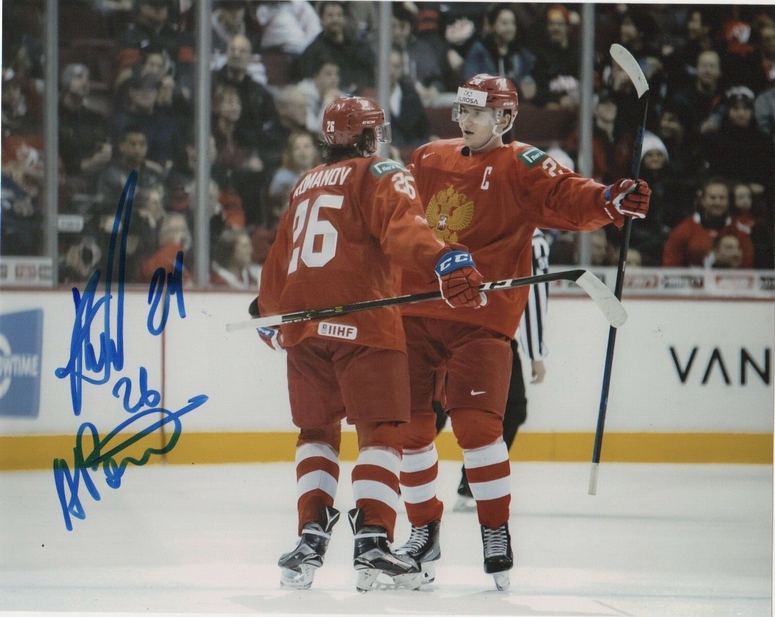 Russia Alexander Romanov Klim Kostin Autographed Signed 8x10 IIHF Photo Poster painting COA #1