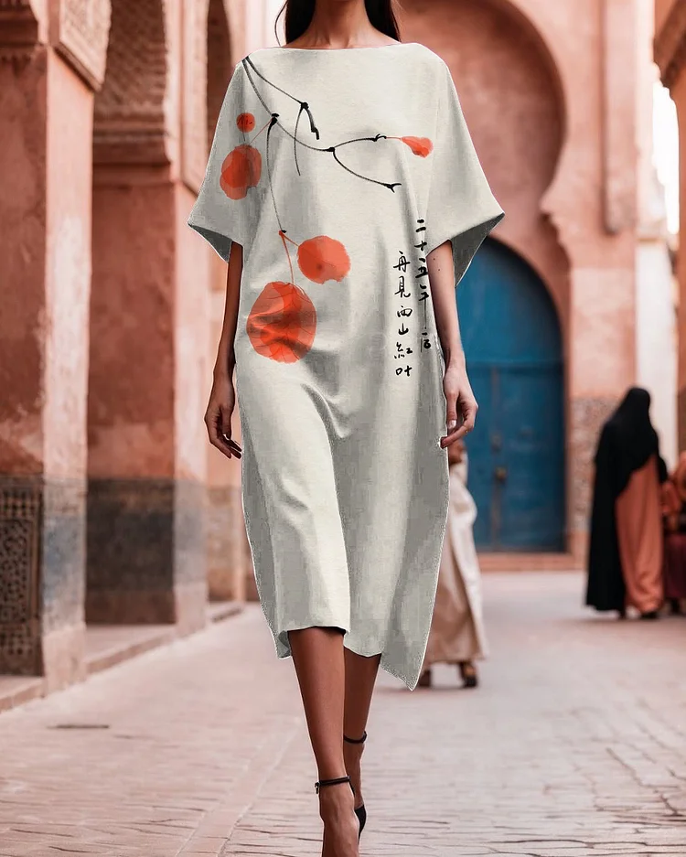 Women's Elegant Printed Loose Dress
