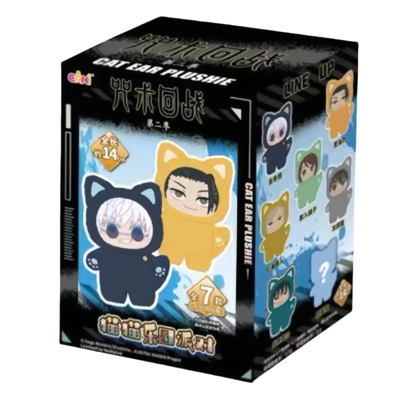 Jujutsu Kaisen Cat Ear plush Blind Box Random 1PCS Jujutsu kaisen cat ear plush Store