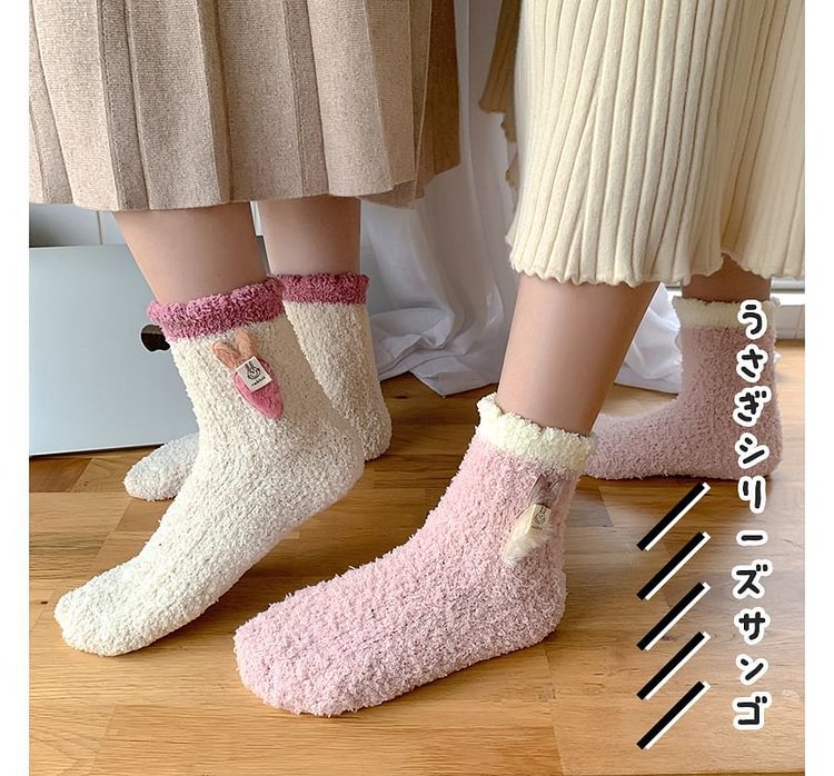 Contrast Trim Socks Set II13