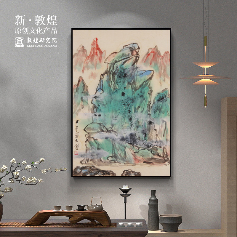 Dunhuang Masterpieces Reborn - HD Chinese Cultural Decorative Paintings