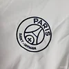 25/26 PSG Air Jordan Jacket White Windbreaker