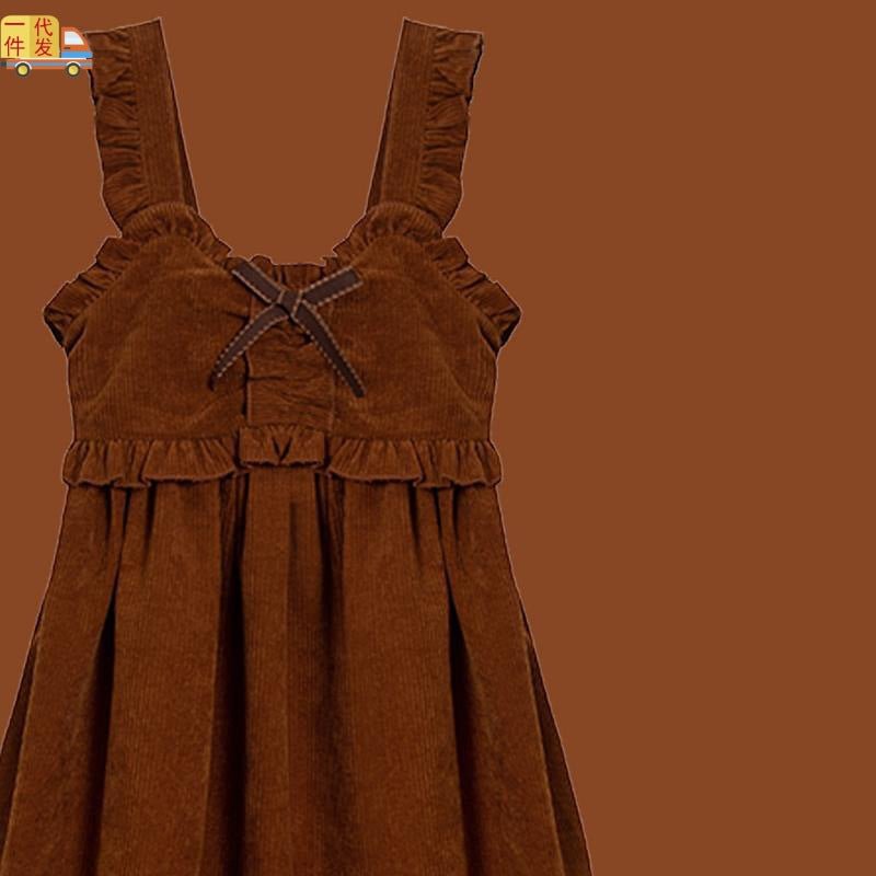 All-match Elegant Suspender Skirt Milk Sweet Small Fried Street Gentle Slip Dresses