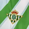 2025/2026 Real Betis King's Cup Version Away Football Shirt 1:1 Thai Quality