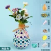 Wooden Vase Solid Mosaic Art Handmade Pasting Material Pack DIY Creative Decoration Kit