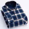 Men's New Warm Plaid Shirt