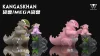 1/20 Scale World Zukan Kangaskhan - Pokemon Statue - Wonder Studio