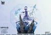1/6 Scale Tsaritsa - Genshin Impact Resin Statue - AnXing Studio