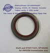 Oil seal 0750 111 231 for 4WG200 WG180 Transmission assy, Shaft seal 0750111231, SP100246