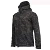 Autumn and Winter Outdoor Camouflage Waterproof Shark Skin Soft Shell Breathable Three-in-one Men's Jacket